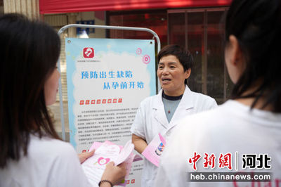 守护生命起点 隆尧县妇幼保健服务中心开展出生缺陷防治宣传活动
