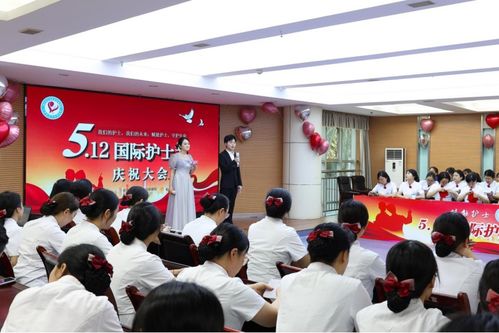 5·12 国际护士节丨江津区妇幼保健院举行庆祝活动 致敬生命守护者