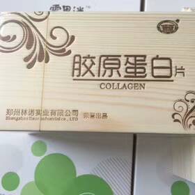 保健食品oem贴牌加工,瘦身减肥,美容养颜